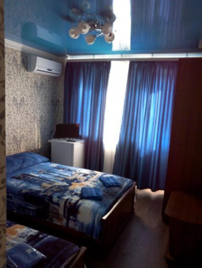 Guest House U Mayaka